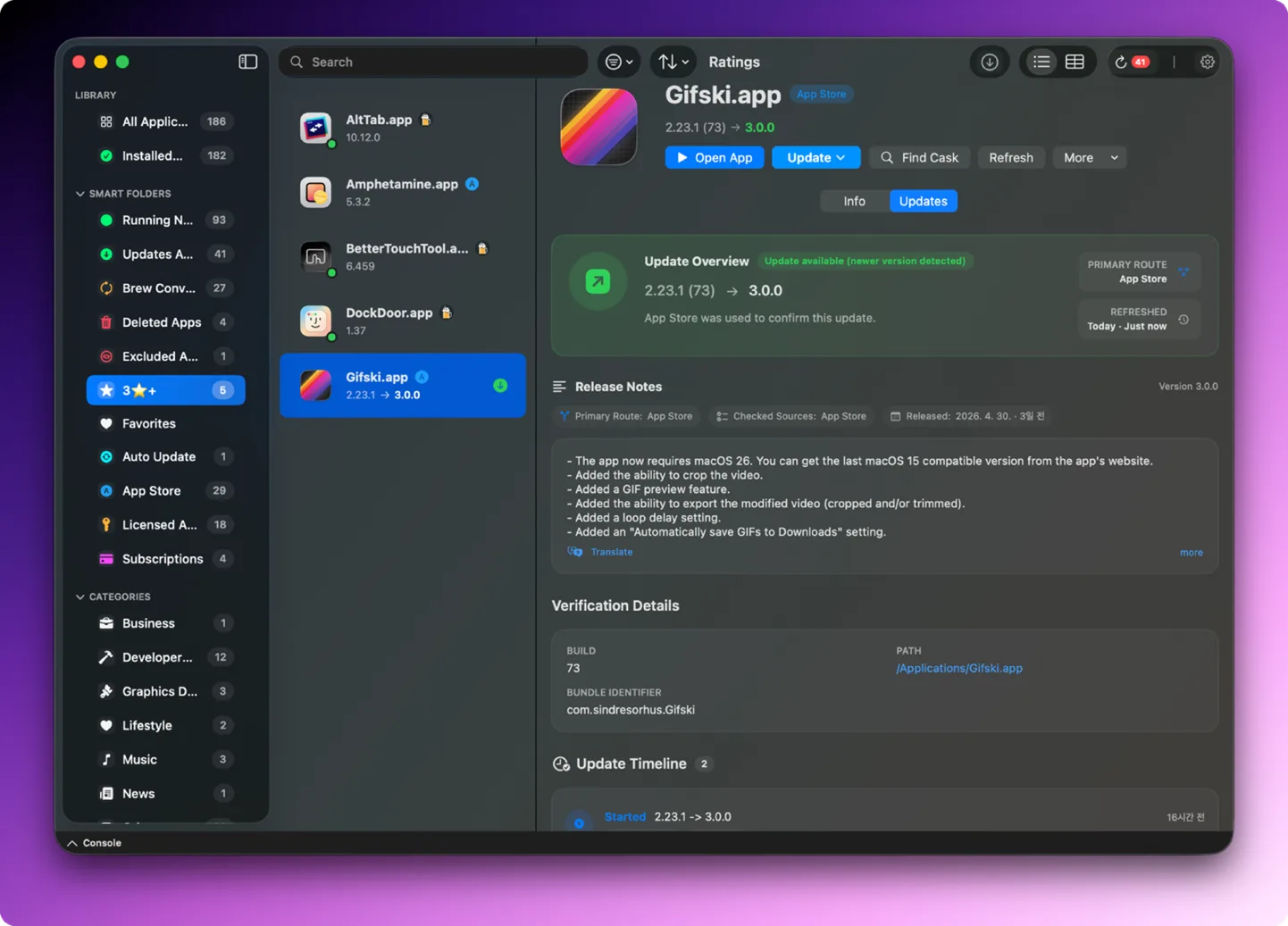 Vesslo Screenshot 3