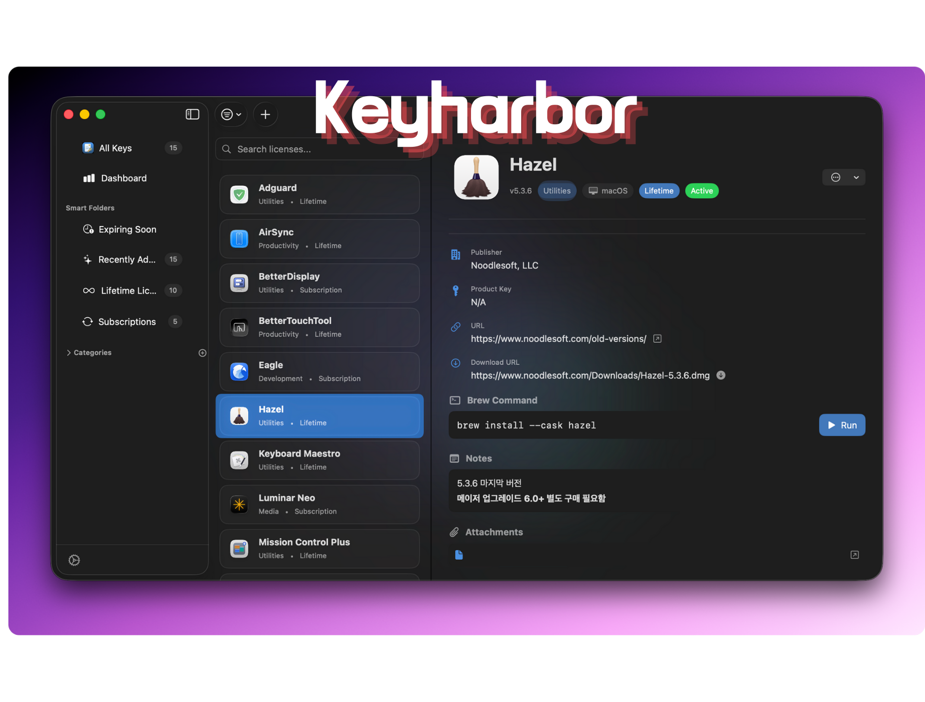 KeyHarbor for macOS screenshot