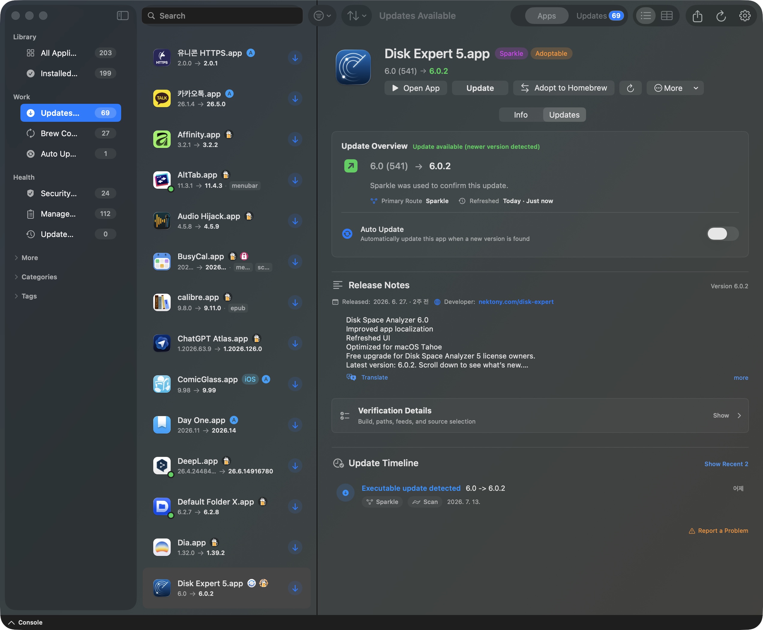 Vesslo source-aware update detail