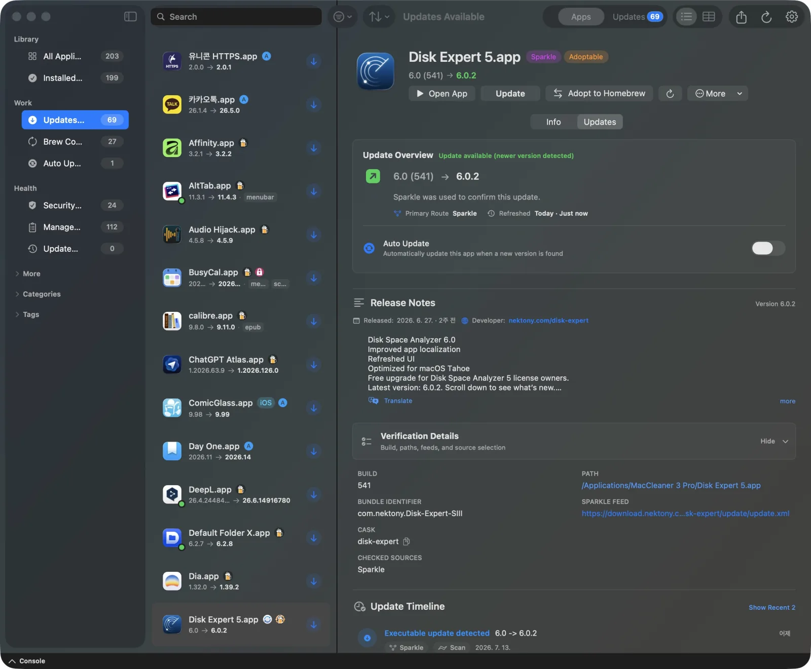 Verification Details de Vesslo para una actualización de Mac